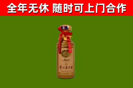 湘西回收茅台价格